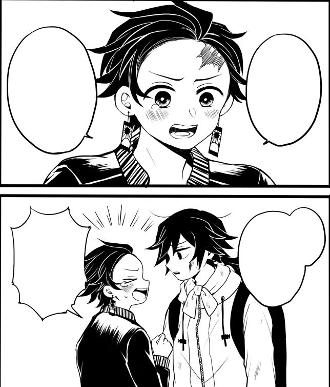 ペン入れ10/12 まだひとつも描いてないPが2Pある 
 #進捗ノート https://t.co/foR2SVbBzf 