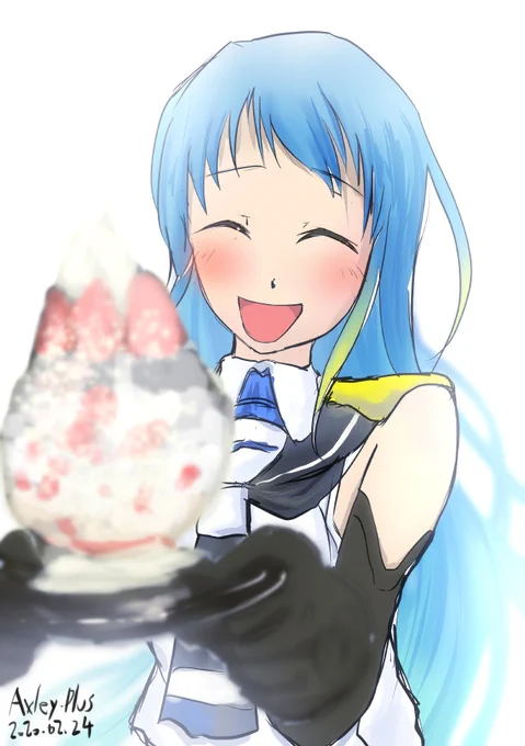 #五月雨流し 