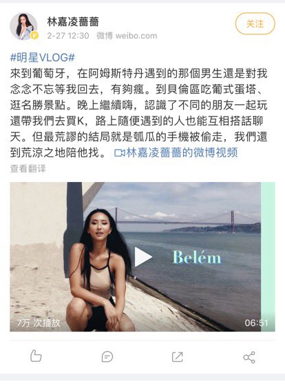 VO_R18's tweet photo. 谁说的咱没有言论自由？
台湾艺人都可以在微博公开吸毒吼🌝🌝🌝 https://t.co/dvy2gKXzvw