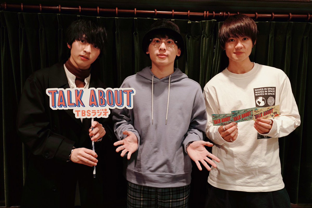radio_talkabout's tweet photo. 【 3月7日のゲスト🥛#MILK🥛#佐野勇斗 さん #吉田仁人 さん のサイン入りステッカーを3名様にプレゼント！】締切は3月13日(金)！欲しいという方はフォロー&amp;RTを〜っ😘🏹🏹 #トークアバウト #TBSラジオ https://t.co/UPQYPL6ytA
