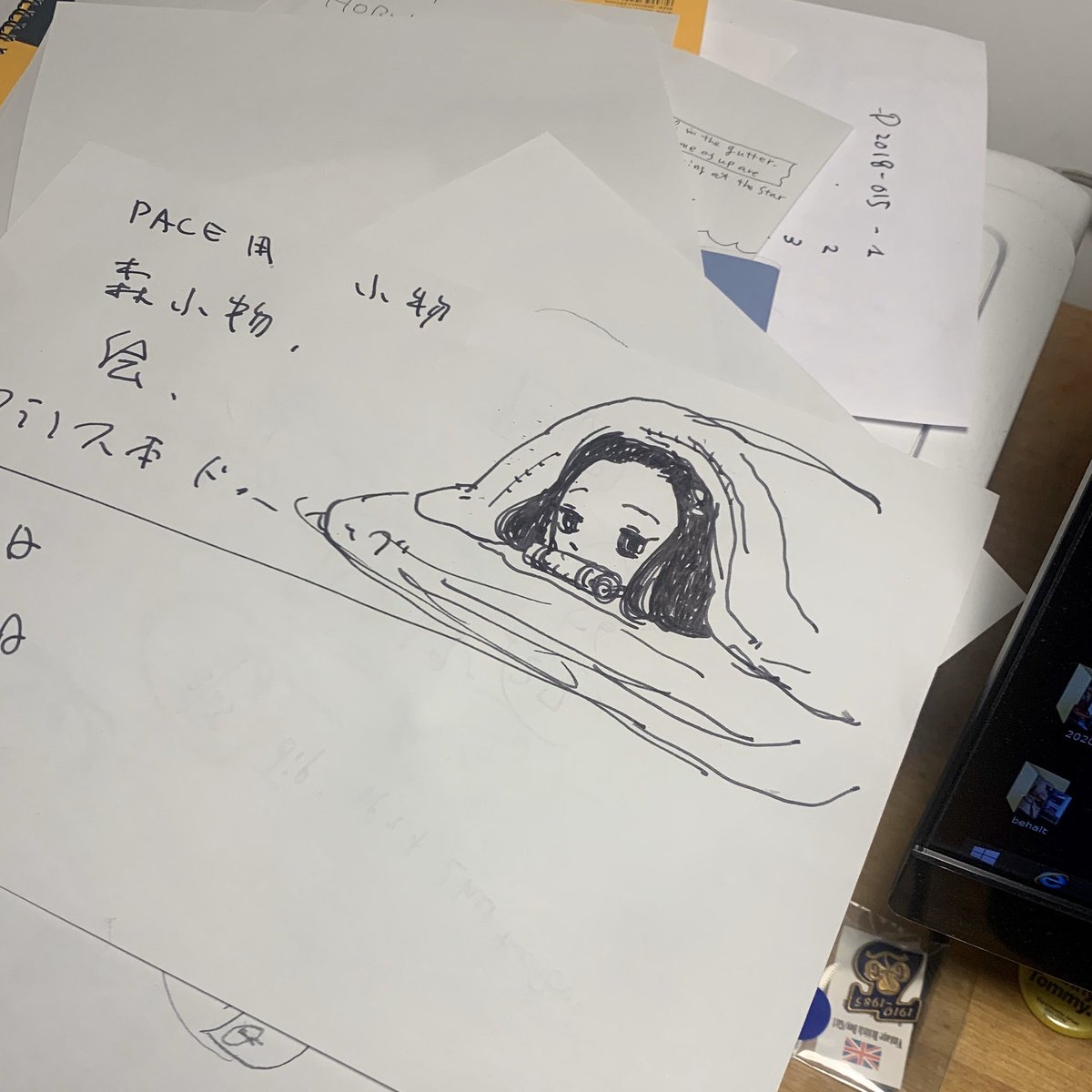 美術家 奈良美智さんが鬼滅キャラを描いた 2ページ目 Togetter