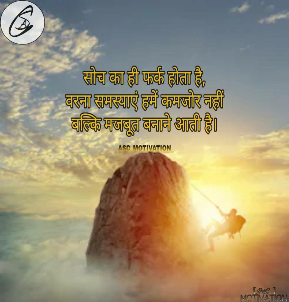 ascmotivation's tweet photo. Be #stronger💪 than your #excuses.
#workhard #success #courage #power #grow #yourself #dream #sea #struggle #staystrong #motivation #inspiration #ASC_MOTIVATION😎 #full_power💪 #full_motivation🤗 #arjunchauhanquotes #arjunsinghchauhan https://t.co/Rbcbo5o6p1