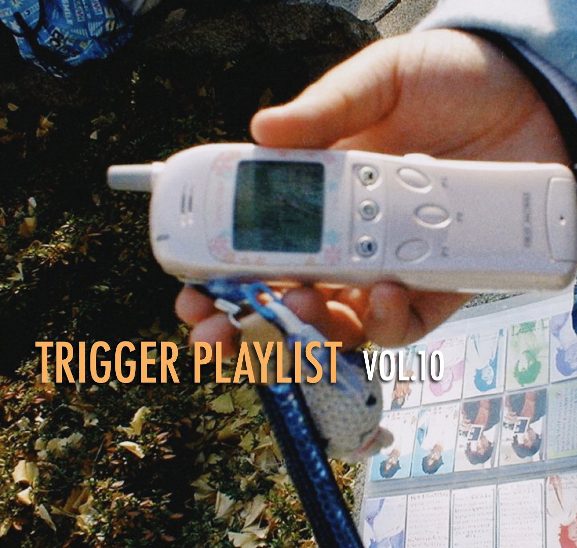 TRIGGERFES's tweet photo. 〈 💿TRIGGER PLAYLIST VOL.10💿 〉
TRIGGER PLAYLIST更新しました❗️
今回の担当はAP担当のK。「人生を振り返る」ときに聴きたいラインアップです🌆

Spotify▶︎https://t.co/eJgDHSGmJx https://t.co/EWkOnZjqv7
