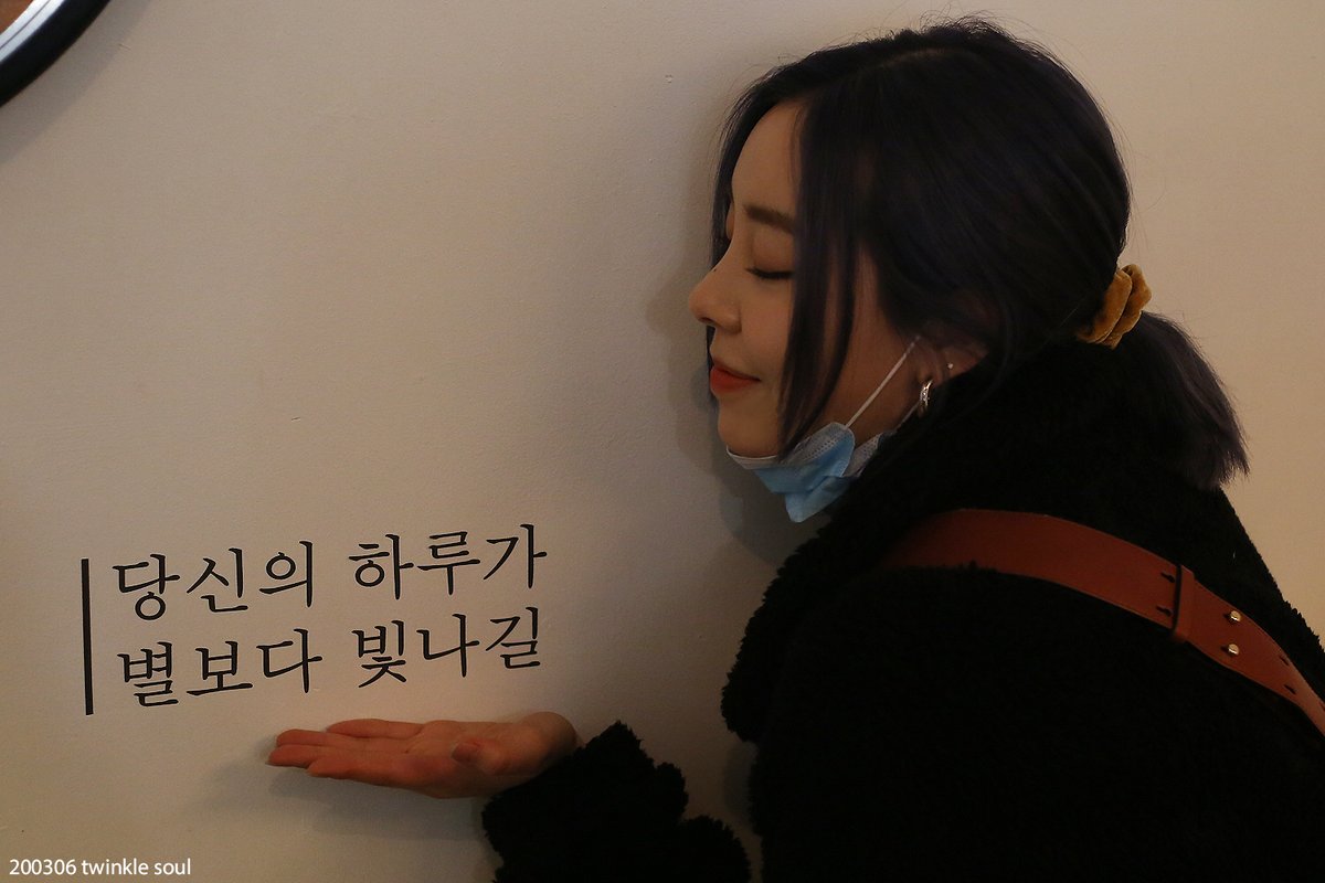 twinkle soul tweet media