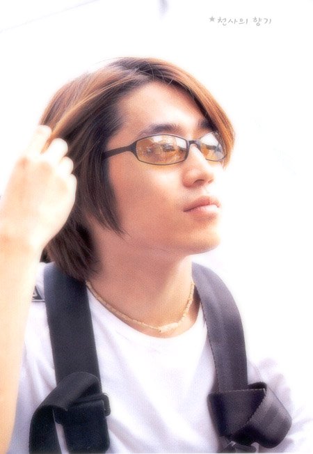 munarchive's tweet image. #신화 #에릭