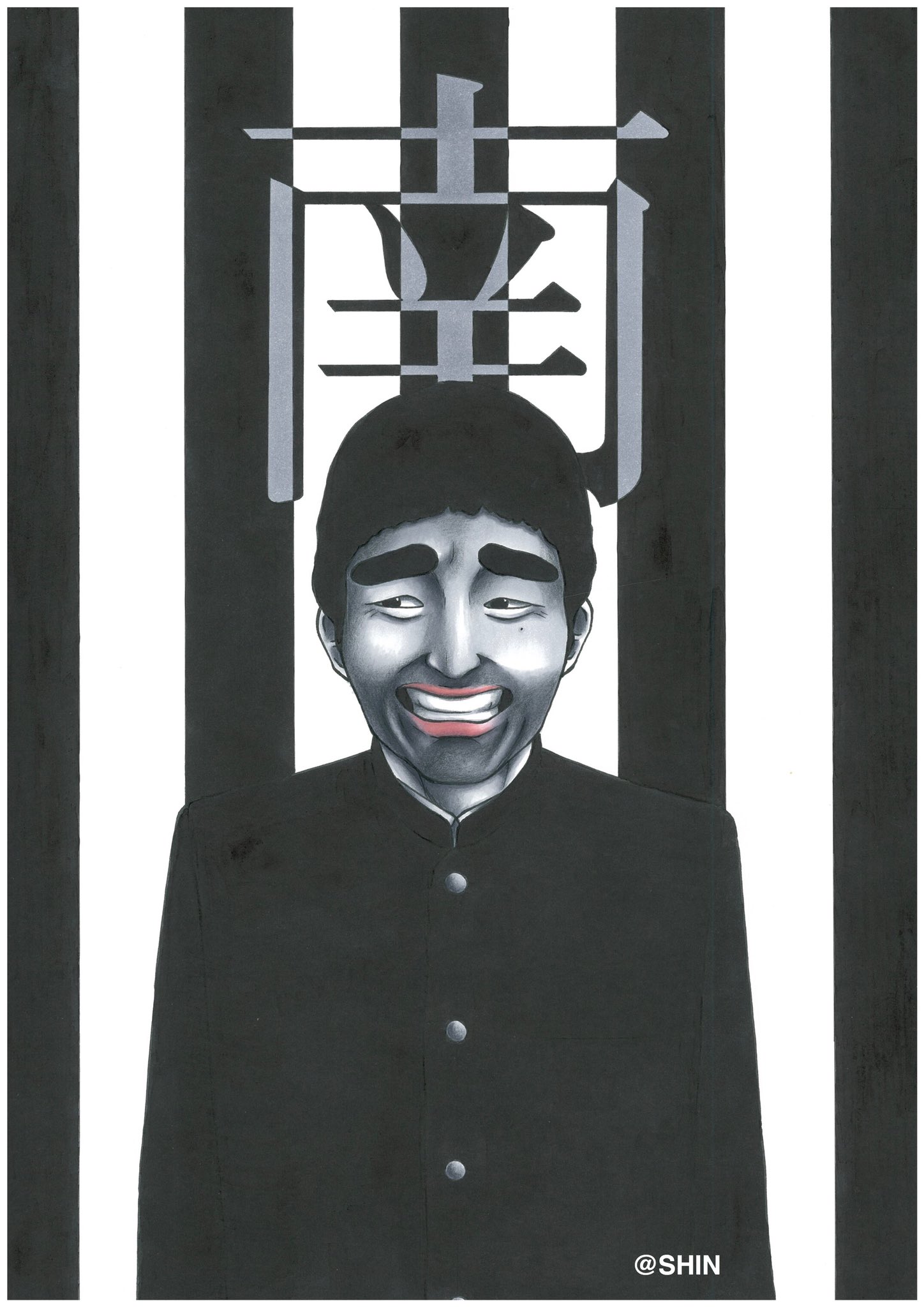 真之介 イラストの人 日付超えてしまいましたが 真之介の芸人さんイラスト こちらです チャラ男番長とみなみくん ジャルジャルにゆかりあるキャラクターですね もう1枚はよしもと新喜劇の皆さんです これは実際に生で初観劇した時の出演者の皆さんで 真之介 イラストの人 日付超えてしまいましたが 真之介の芸人さんイラスト こちらです チャラ男番長とみなみくん ジャルジャルにゆかりあるキャラクターですね もう1枚はよしもと新喜劇の皆さんです これは実際に生で初観劇した時の出演者の皆さんで