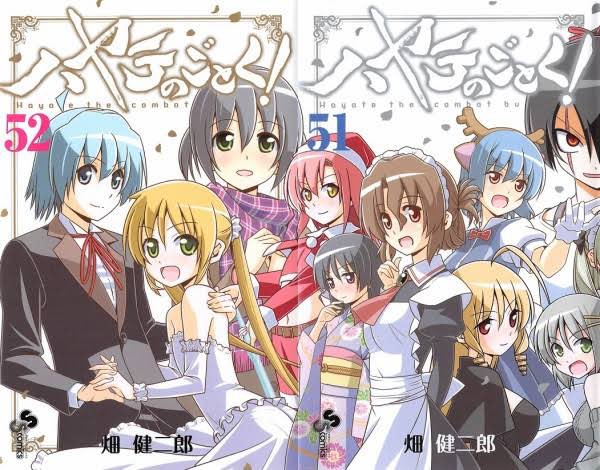 ハヤテのごとく全巻無料のtwitterイラスト検索結果 古い順