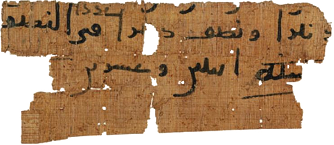 2. The two earliest known papyri with a hiǧrah dating, both of which originated in the year 22/643. @shakerr_ahmed: P. Berol. 15002 & PERF 558.