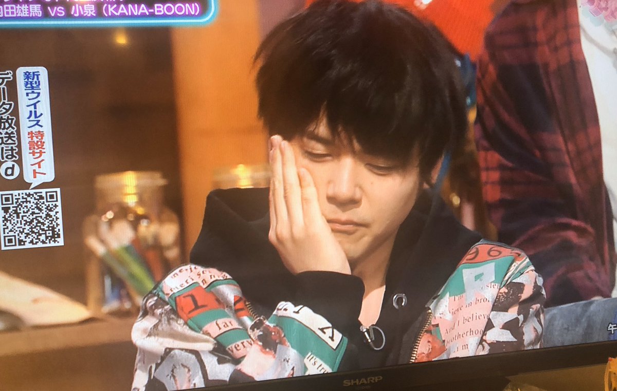 メテオ 表情がコロコロ変わってニコニコ顔 笑顔 イケメン顔たくさんの雄馬くんが見れて幸せでしたね これでまた雄馬くんのファンが増えてほしいです ﾉ ﾉ