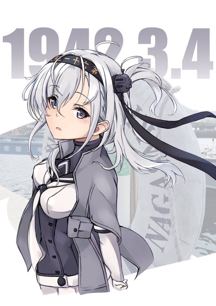 suzutsuki (kancolle) 1girl solo headband long hair white bodysuit sailor collar one side up  illustration images