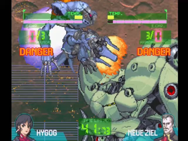 ガンダムザバトルマスター