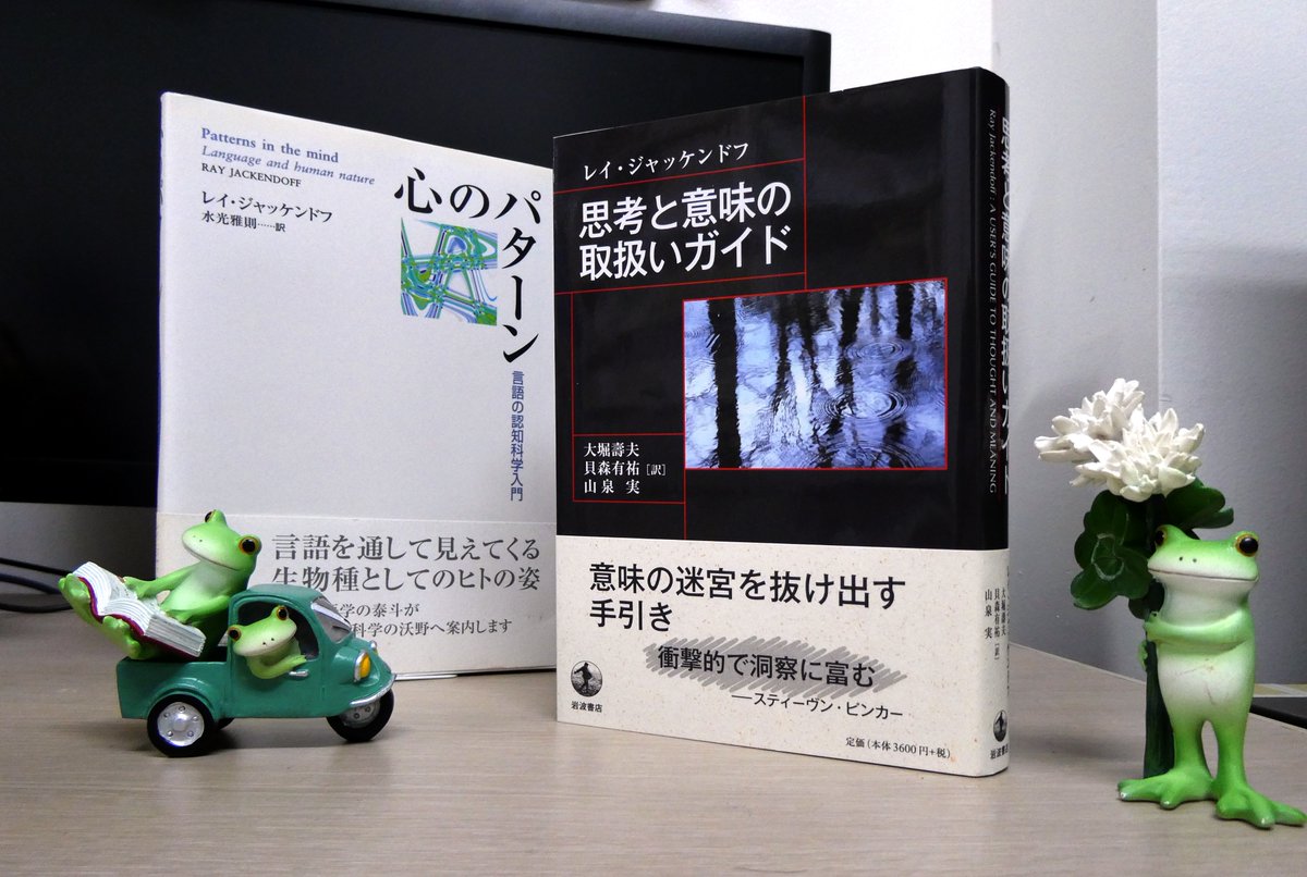 Sejutadollarsebulandxd1 100以上 Human Nature 意味 Natural Human Nature 意味