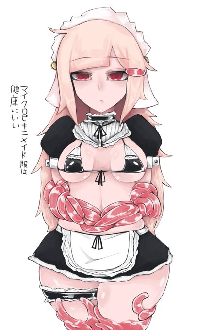 #Microbikini_maid_costume_is_good_for_health 
