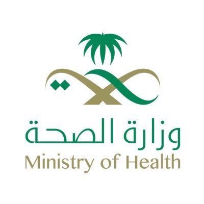 MoH (@SaudiMOH) announces two additional #Coronavirus-infected cases coming from #Iran and #Najaf in Iraq. #KSA24
