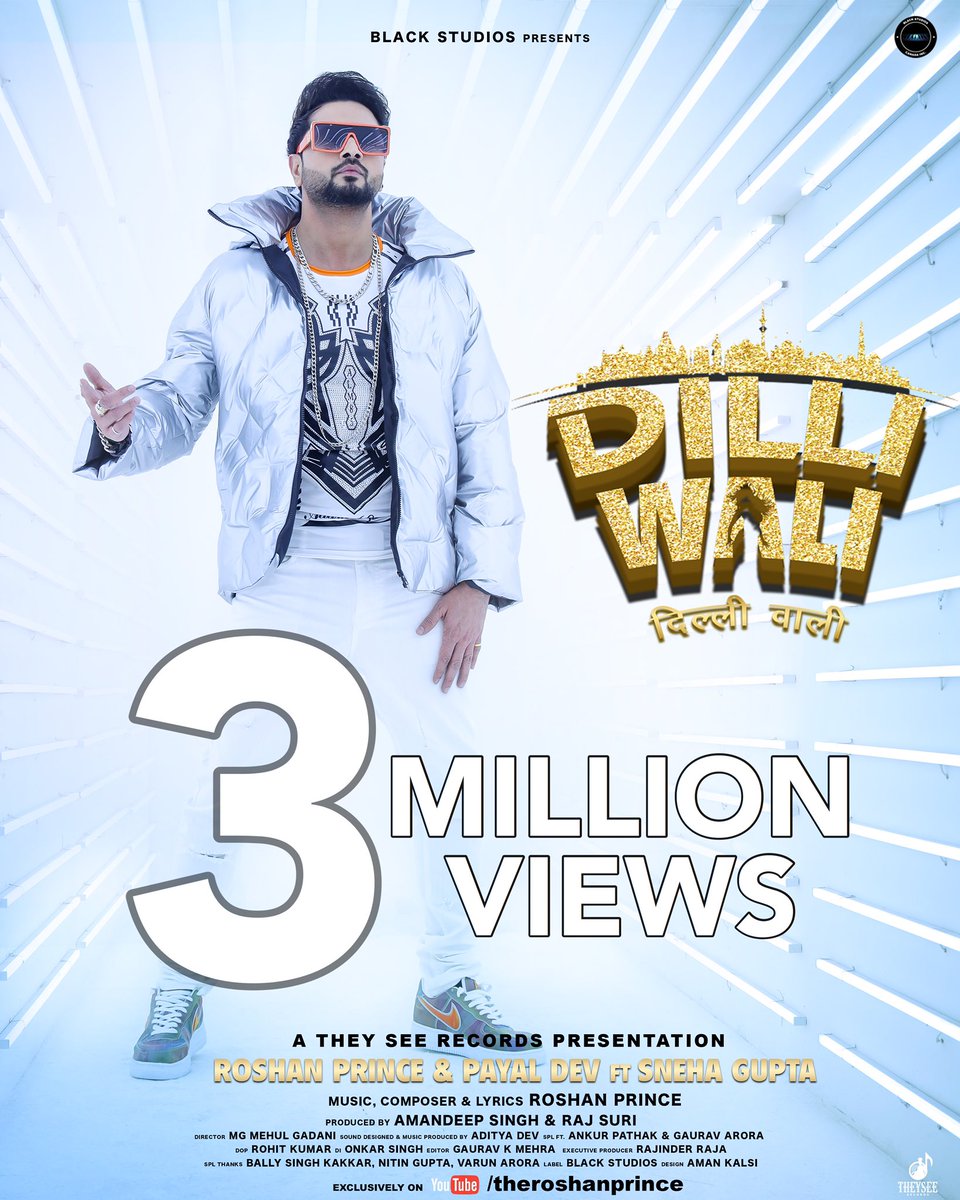 3 Million On Youtube in 2 Days
#DilliWali Fever 🔥🔥🔥
youtu.be/vrYlgsI5NVc