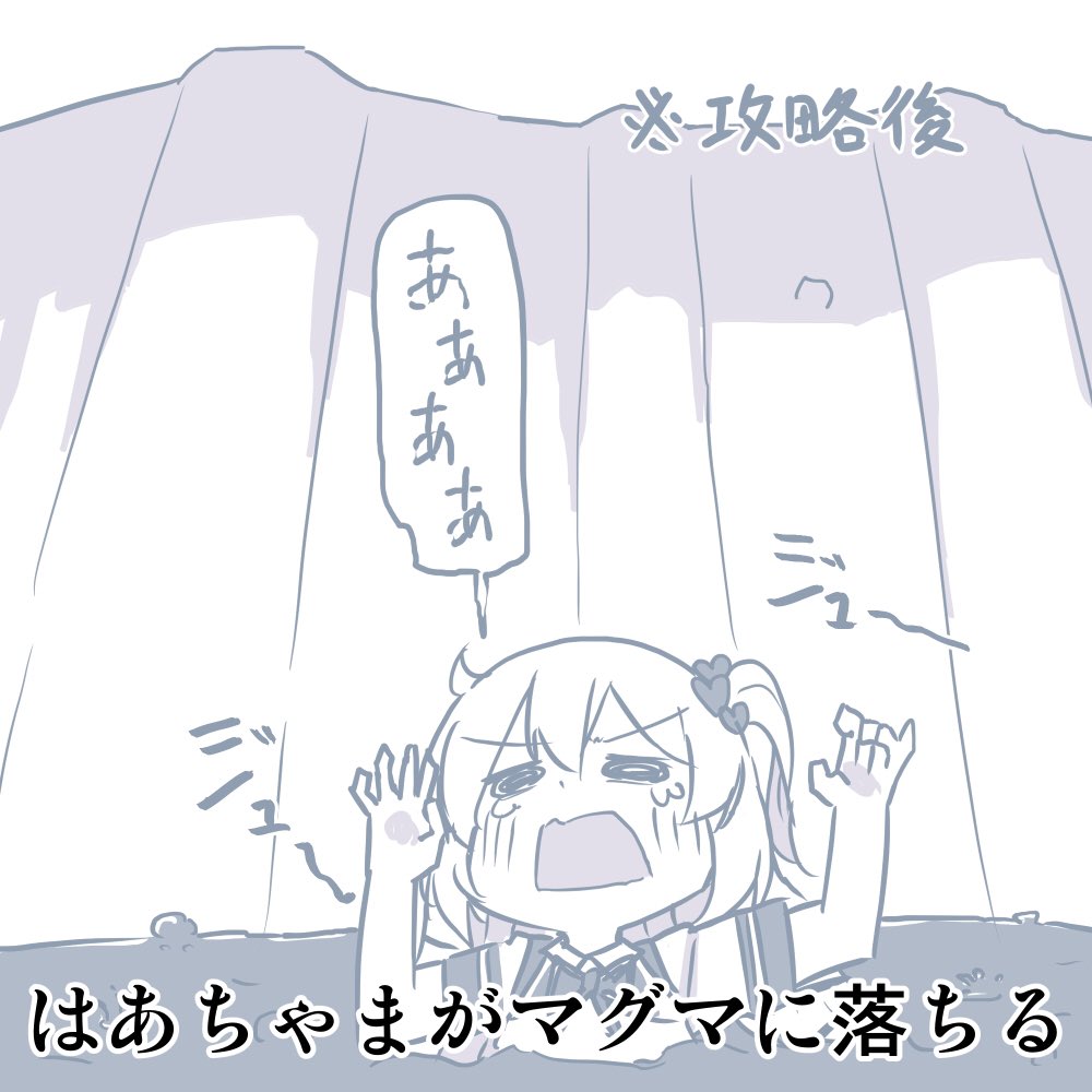 ホロ ark