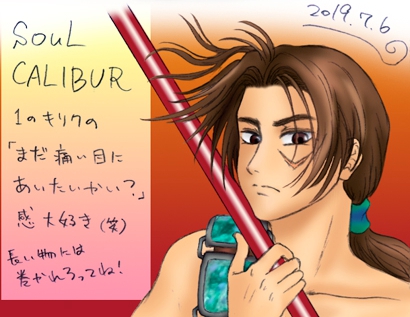 長い物には巻かれろのtwitterイラスト検索結果