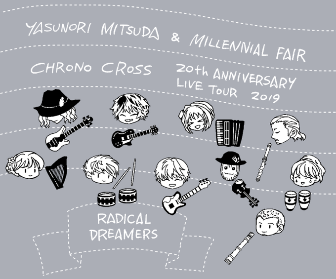 クロノクロスのtwitterイラスト検索結果 古い順 クロノクロスのtwitterイラスト検索結果 古い順