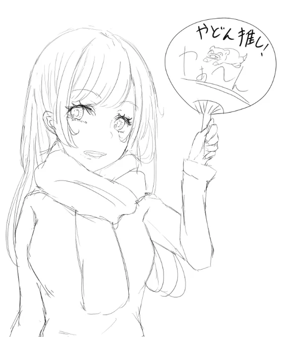 推しはヤドン!( ' ▽ ` )✨ 