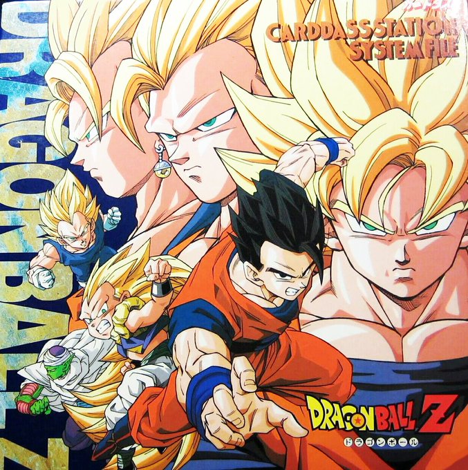 ドラゴンボール 北の界王の戦闘力や必殺技は 声優はナレーションと同じ 大人のためのエンターテイメントメディアbibi ビビ