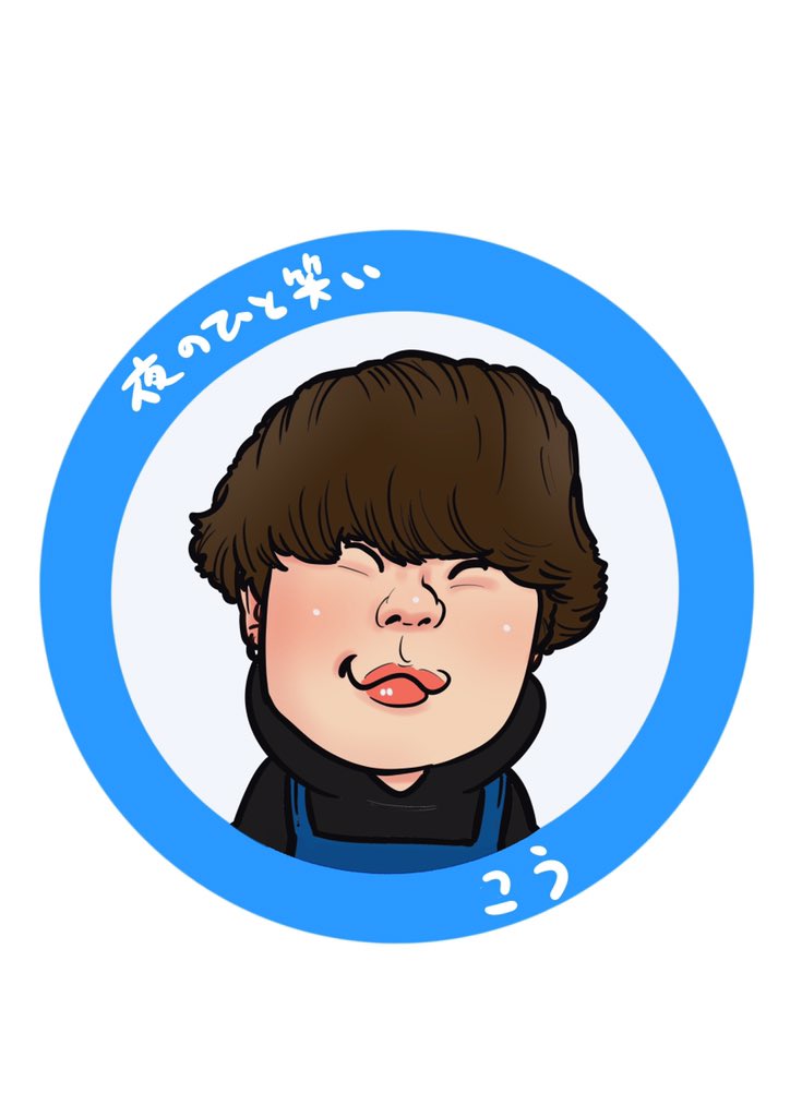 ほのぼのしたふたりの掛け合いがずっと見ていられますね😆 うちの姉も