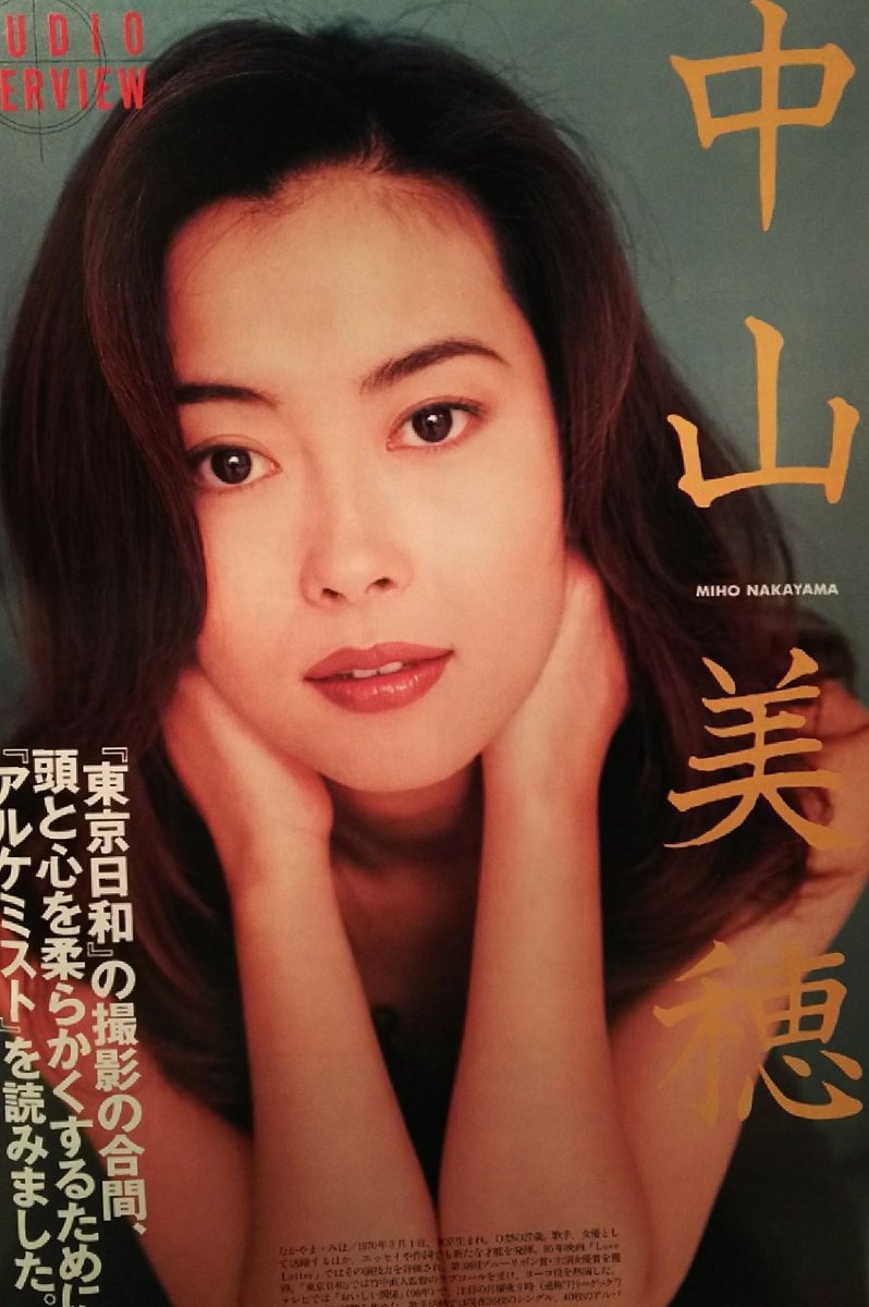 Sizun325 Auf Twitter Nhk Bs 魂の旅 小説 アルケミスト の世界を探して T Co Oxdvdhp8pa 国内外問わず多くの有名人が愛読書としているブラジル人作家パウロ コエーリョ氏の世界的ベストセラー アルケミスト の物語に沿って 中山さんがスペイン エジプト Sizun325 Auf Twitter Nhk Bs 魂の旅 小説 アルケミスト の世界を探して T Co Oxdvdhp8pa 国内外問わず多くの有名人が愛読書としているブラジル人作家パウロ コエーリョ氏の世界的ベストセラー アルケミスト の物語に沿って 中山さんがスペイン エジプト