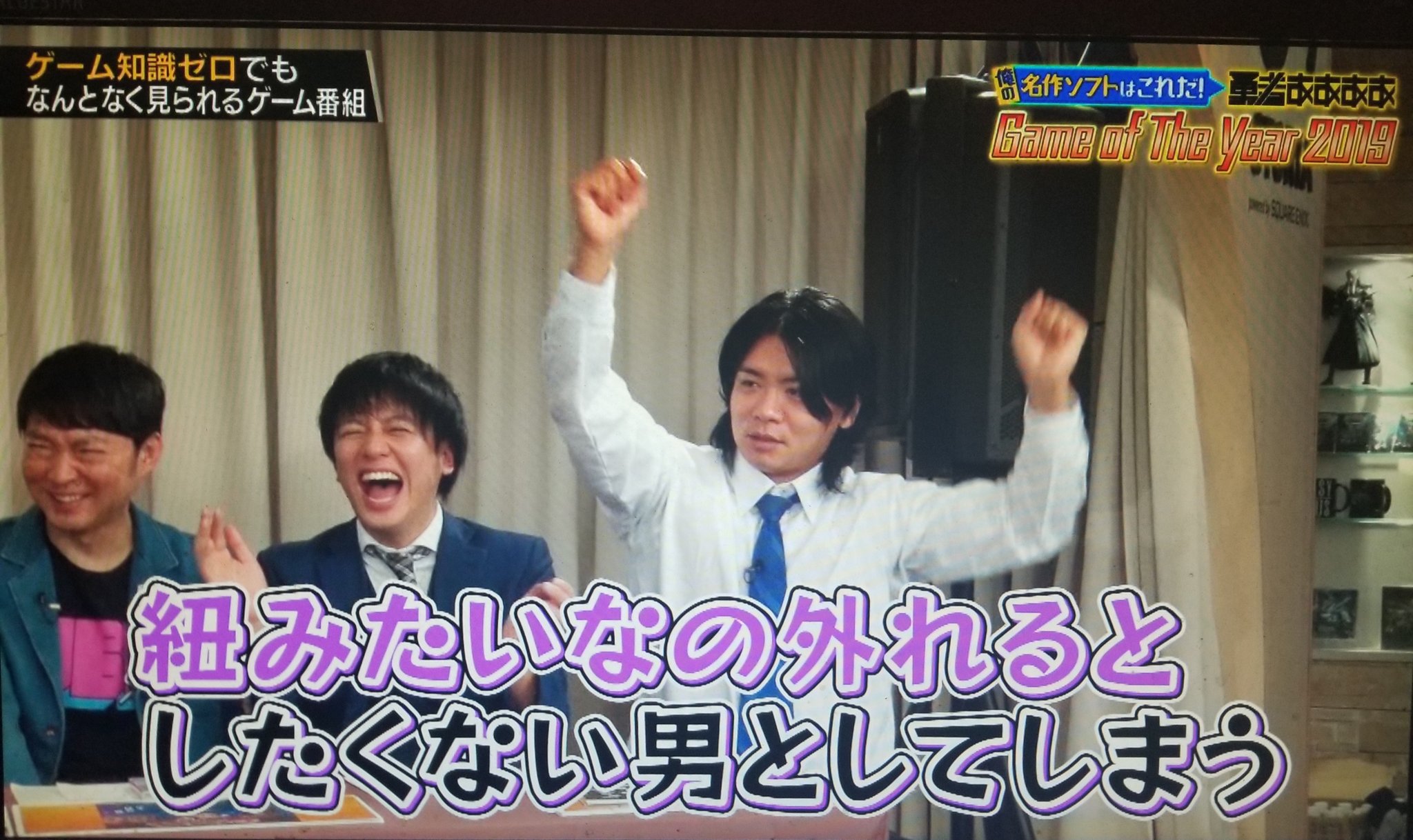縞パン祭り Twitter वर 勇者ああああ大丈夫かw マヂカルラブリー野田クリスタル氏もう逆にかっこいいよw ぬきたし2 気になり過ぎて1をまず知りたいw 縞パン祭り Twitter वर 勇者ああああ大丈夫かw マヂカルラブリー野田クリスタル氏もう逆にかっこいいよw ぬきたし2 気になり過ぎて1をまず知りたいw