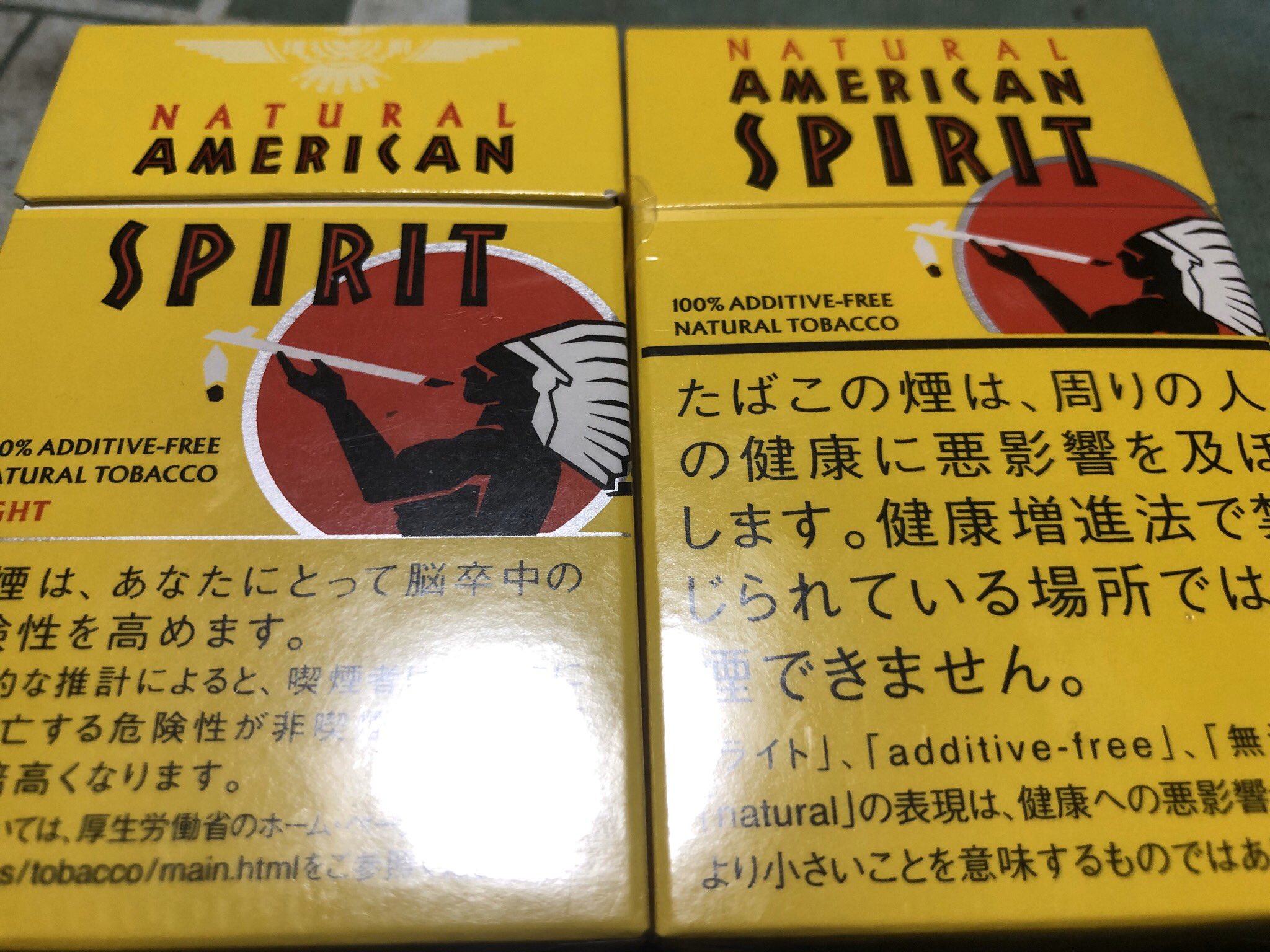 長谷川平蔵 デザインが変わってた ホント商品のイメージは大事だと思う 最終的に ただの黄色い箱になるんちゃうんか アメスピ アメリカンスピリット T Co O0v9ioewpn Twitter