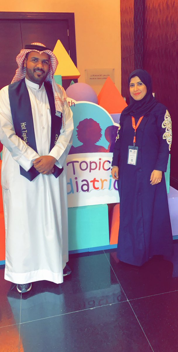 albehair's tweet image. With the happening of the hot topics in pediatric conference, i met one of the amazing persons and speakers who is always creative in presenting topics and for the 3rd time Dr @samahabed  amzaed us with the great presentation in #HTP14 after the great talks in #sasem2020