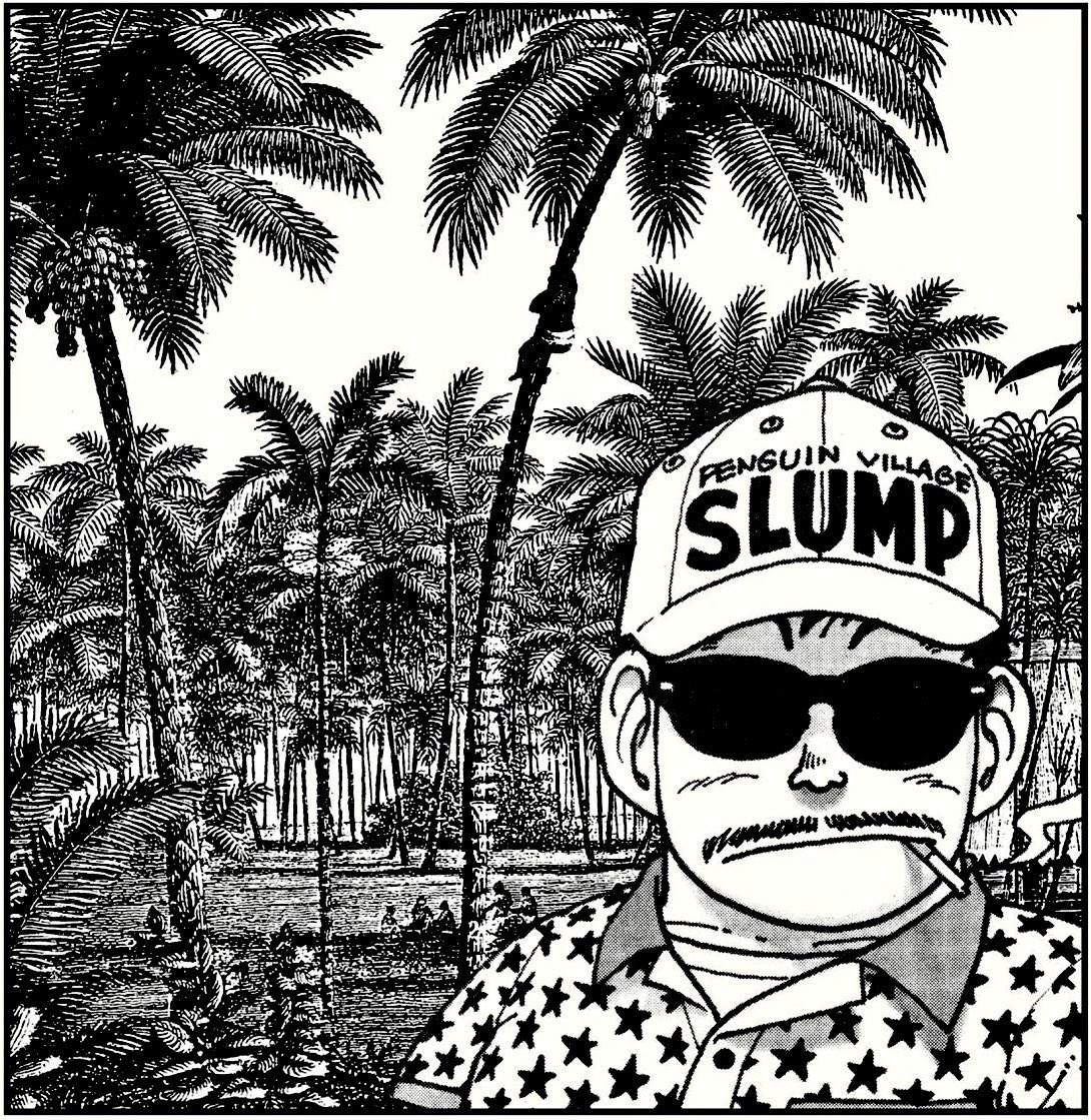 ToriyamaArts's tweet photo. Dr. Slump - 1983 https://t.co/i2nQoqNlhJ