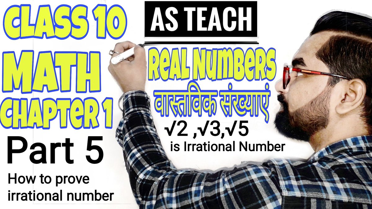 ASTEACH2019's tweet image. Class 10 Mathematics Chapter 1 Real number Part 5 
How to prove √2,√3,√5 are Irrational Number
#asteach #Mathematics #cbseclass10math #irrationalnumber
youtu.be/T7jq05u4SaM