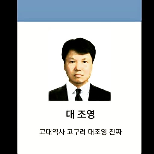 GoodLuckBut6's tweet image. #NewProfilePic