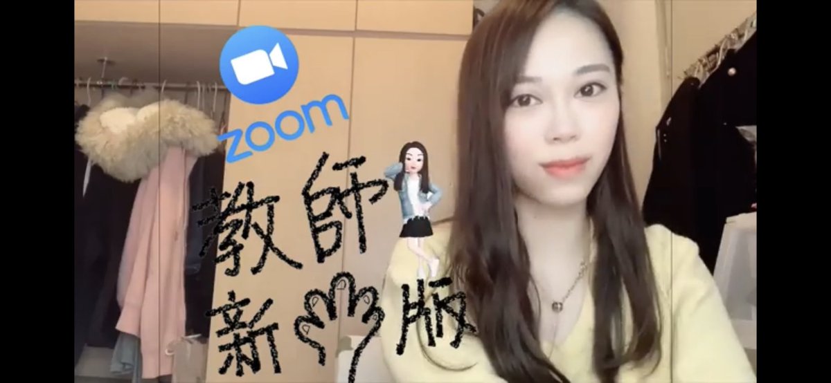 oVickyooo's tweet photo. https://t.co/F3yYvWaJwc
#zoom https://t.co/0BaUJBlEdx