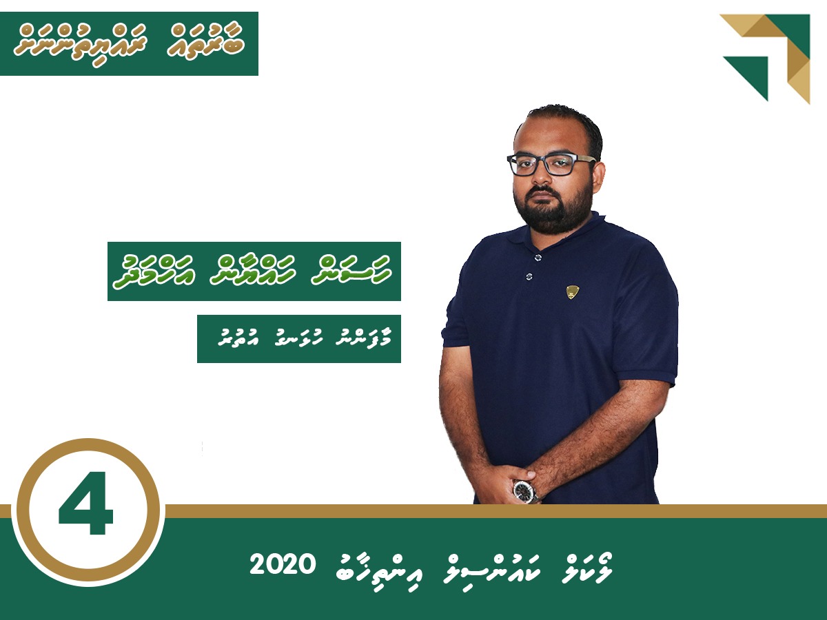 HAssan HAyyan AHmed (@hhayyanahmed) on Twitter photo 