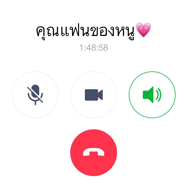 จะมาขิงพี่คนนั้น💫✨ tweet media