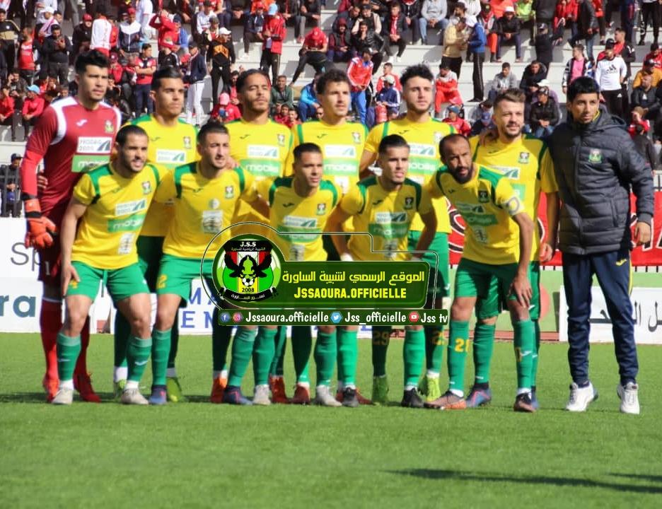 نهاية اللقاء بالتعادل الإيجابي بين شبيبة الساورة و مولودية وهران بنتيجة 1/1   #يعطيكم_الصحة_صحراوة 
💪🦅🏟🔰
#allerlessaouriste #sahraoua #jssaoura #MCOJSS