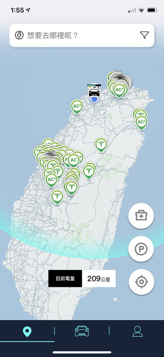 charge_smith's tweet photo. We recently released new features for #Tesla car owners with #EVConnection service. Through this service, you can predict the #EVJourney before the trip.
#RangeAnxiety no more! https://t.co/JCzY9JNSVp