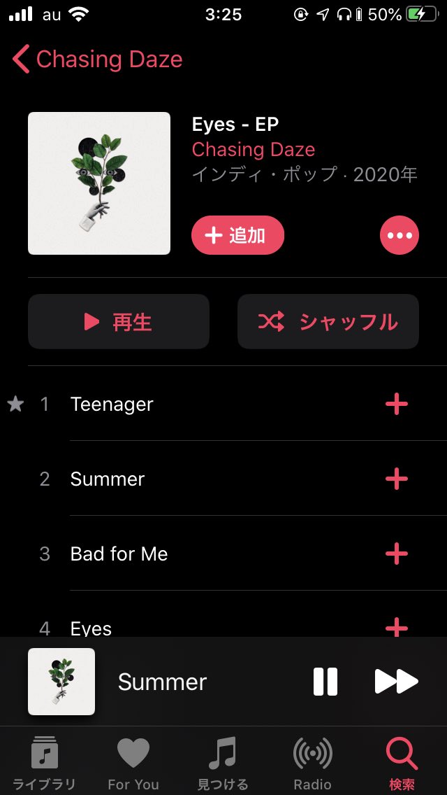 ネコムシ tweet media