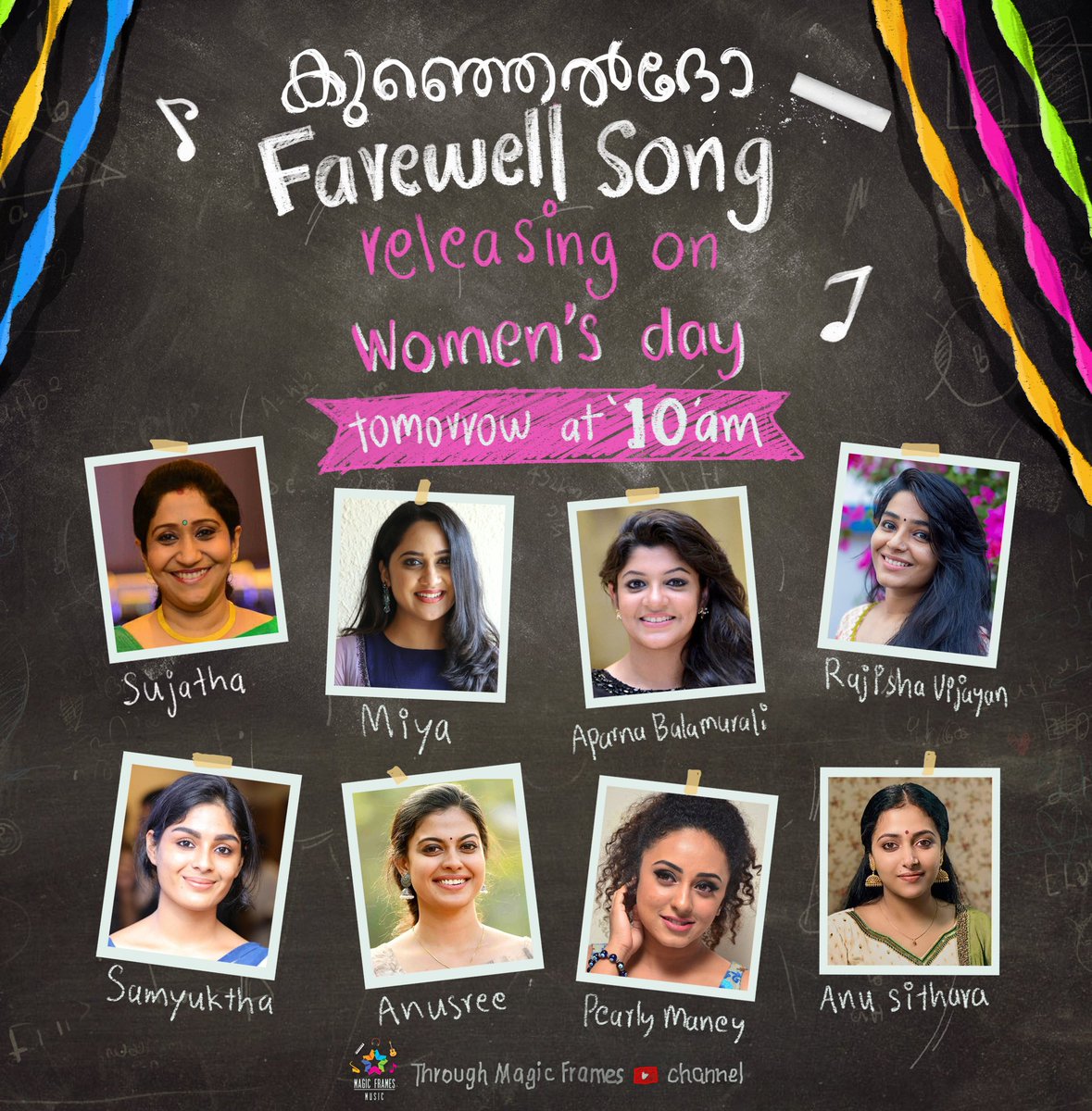 magicframes2011's tweet photo. The farewell song from #Kunjeldho to be released tomorrow on Women's day at 10:00 AM by these beautiful women on their Facebook pages through #MagicFrames YouTube channel.
#AsifAli #RJMathukkutty #VineethSreenivasan #LittleBigFilms #ShaanRahman #MagicFramesMusic https://t.co/tN2qsUg0YF