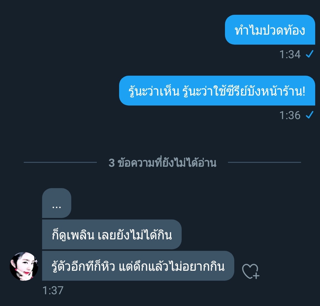 M tweet media