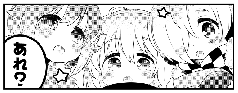 142 