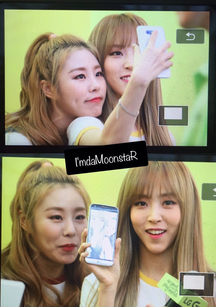 day 89: wheebyul taking selfies together (did they ever release the first selfie? )