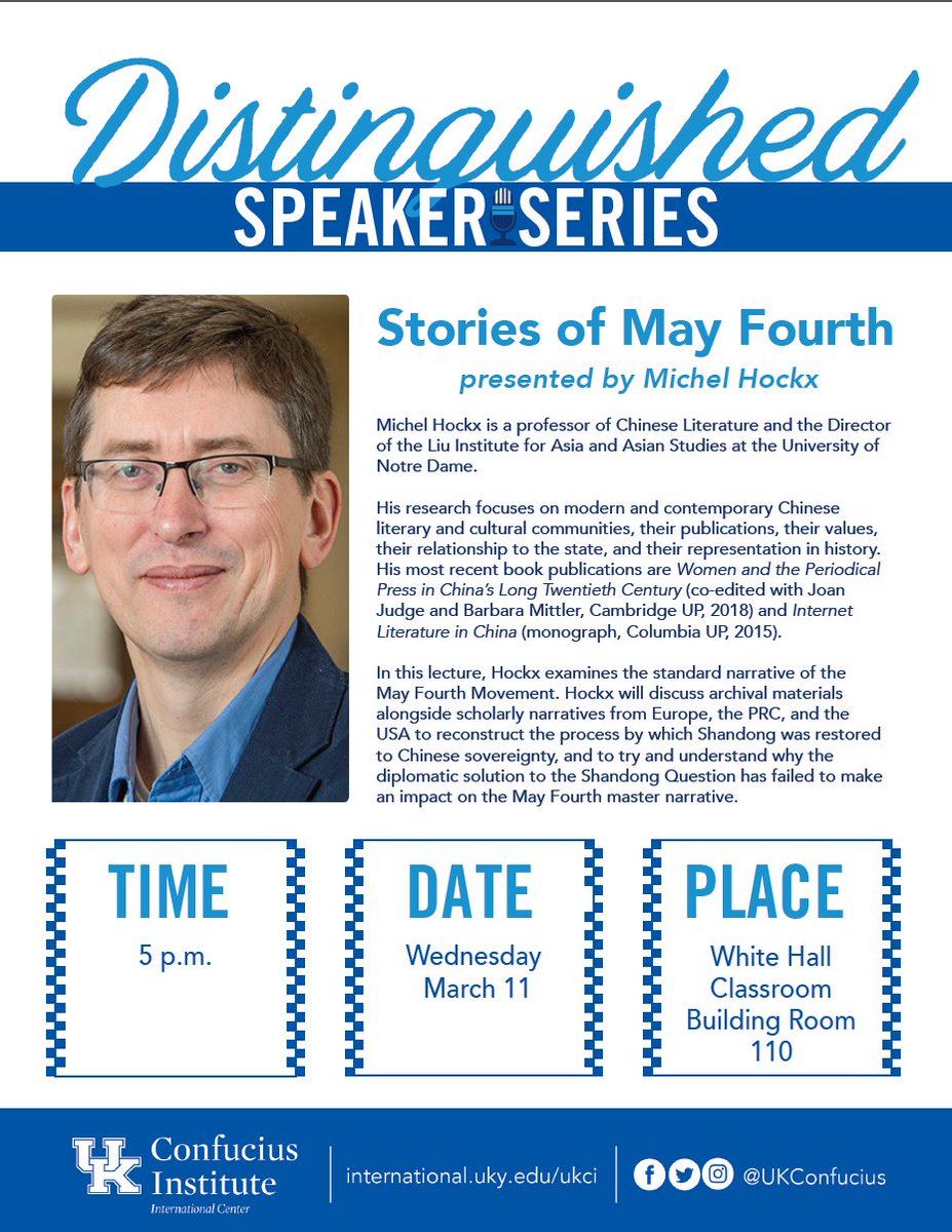 Next Wednesday, March 11th distinguished speaker Dr. Hockx will be on campus speaking about the May Fourth Movement. Check out the flyer for more information!