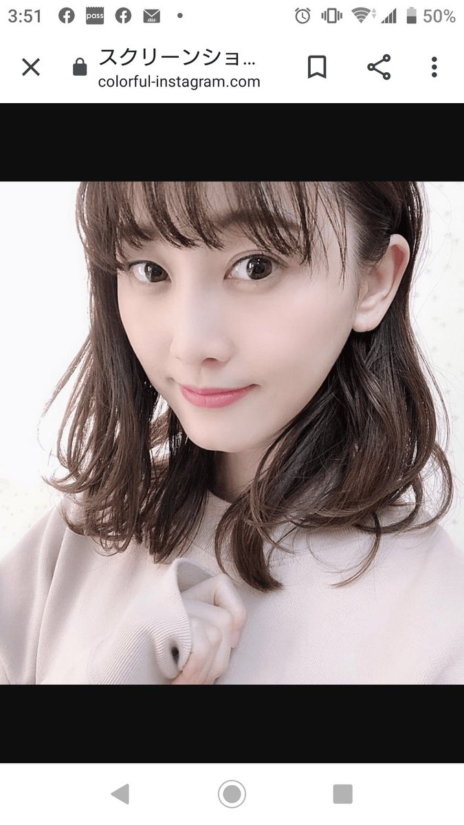 しんや 彼女よりれなひょん 笑 盛大に酔っ払いました 笑 29歳 彼女なし 松井玲奈大好き 三流兼業セミプロ 来週から頑張りますwww