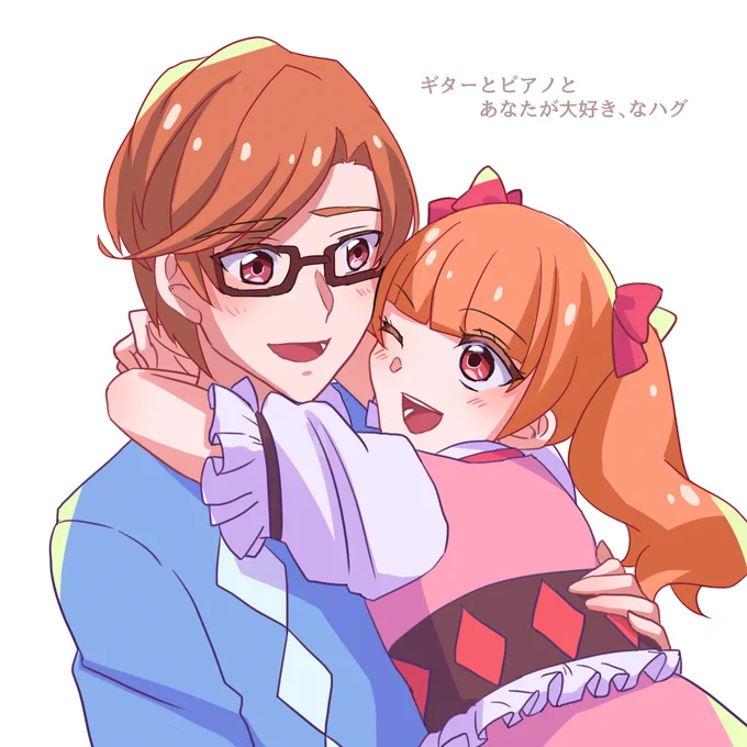 えみルーとアン正シャッフルで色んなハグ♡
#precure 