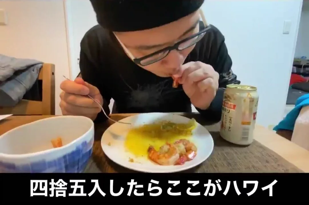 @Kuntotu 明日使いたい日本語 