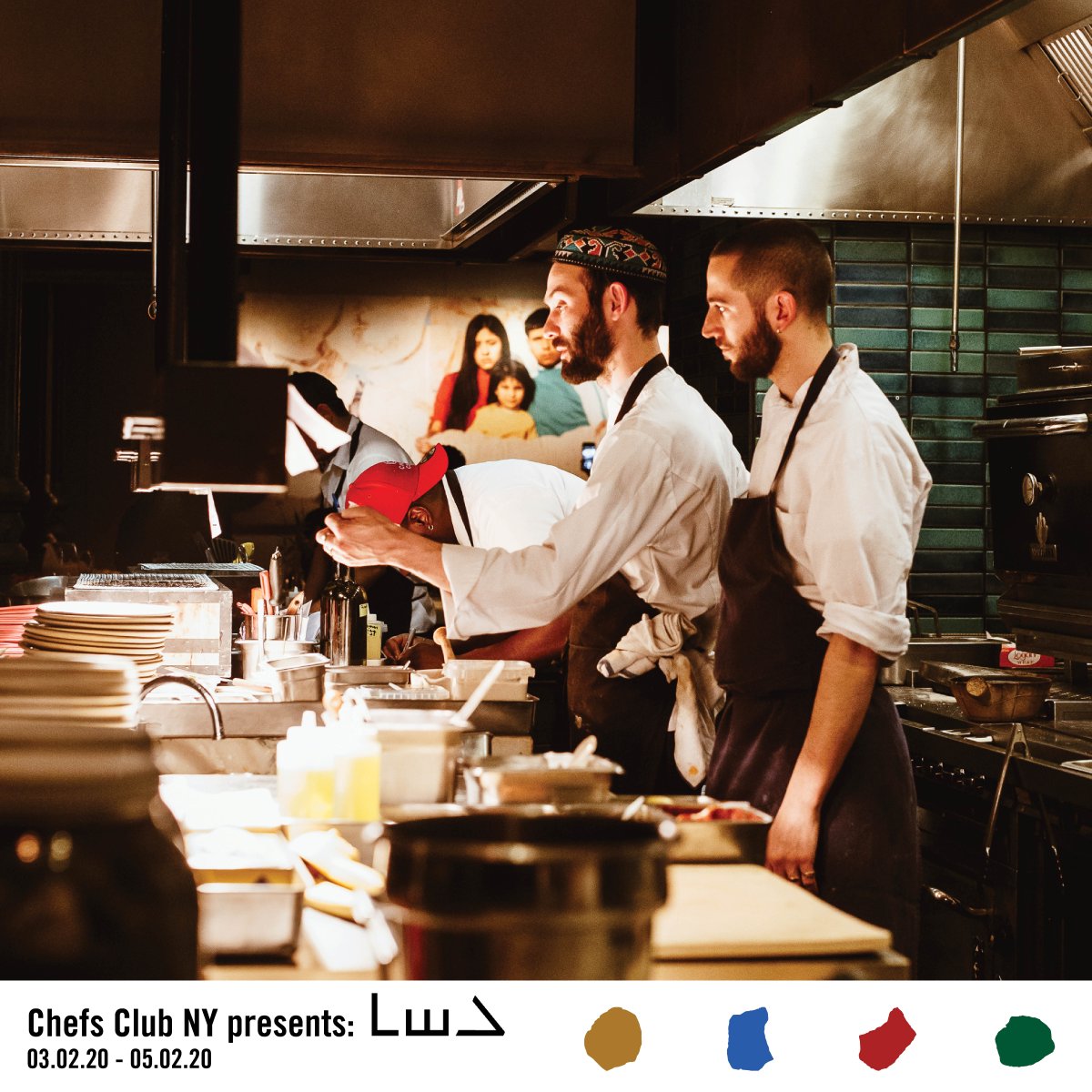 Introducir 73+ imagen chefs club Abzlocal.mx