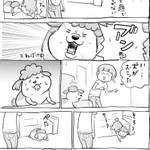 全然怒らない犬が怒った!？それを見た普段クールな猫も動揺を隠せない!