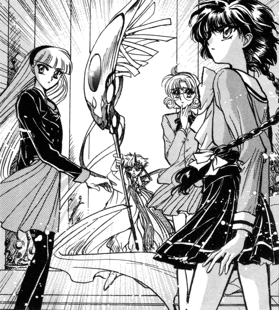 magic knight rayearth manga vol 7