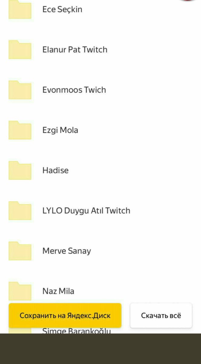 Tüm ünlülerin ifşasının bulunduğu arşiv

yandexdisk.in/jyvfl

#ifsamerkezi #ifsatuerk #ifsavideo #Hadise #hadiseifşa #aleynatilkiifsa #nazmila #simgebarankoğlu #ifsa2020 #ifsazzers
Türk ifşa, ifşa izle, ünlü ifşa, ifşa arlivi, Aleyna tilki ifşa, Hadise ifşa, naz mila